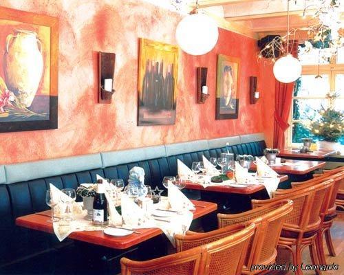 Hotel Monopol Gelsenkirchen Restoran foto